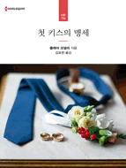 상품 섬네일 상품 섬네일