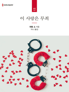 상품 섬네일 상품 섬네일