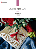 상품 섬네일 상품 섬네일
