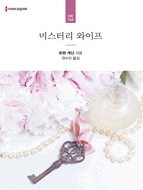 상품 섬네일 상품 섬네일