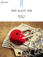 상품 섬네일 상품 섬네일