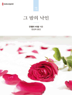 상품 섬네일 상품 섬네일