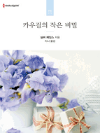 상품 섬네일 상품 섬네일