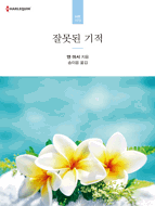 상품 섬네일 상품 섬네일