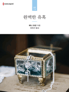 상품 섬네일 상품 섬네일