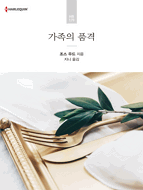 상품 섬네일 상품 섬네일