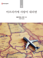 상품 섬네일 상품 섬네일