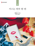 상품 섬네일 상품 섬네일