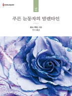 상품 섬네일 상품 섬네일