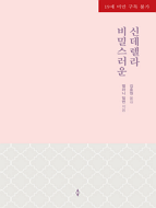 상품이미지