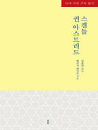 상품이미지