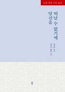 상품 섬네일 상품 섬네일