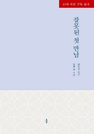 상품 섬네일 상품 섬네일