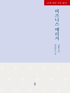 상품 섬네일 상품 섬네일