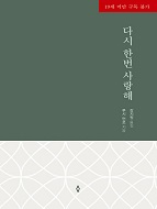 상품 섬네일 상품 섬네일