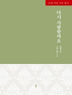 상품 섬네일 상품 섬네일