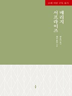 상품 섬네일 상품 섬네일