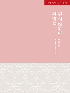 상품 섬네일 상품 섬네일