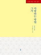 상품 섬네일 상품 섬네일