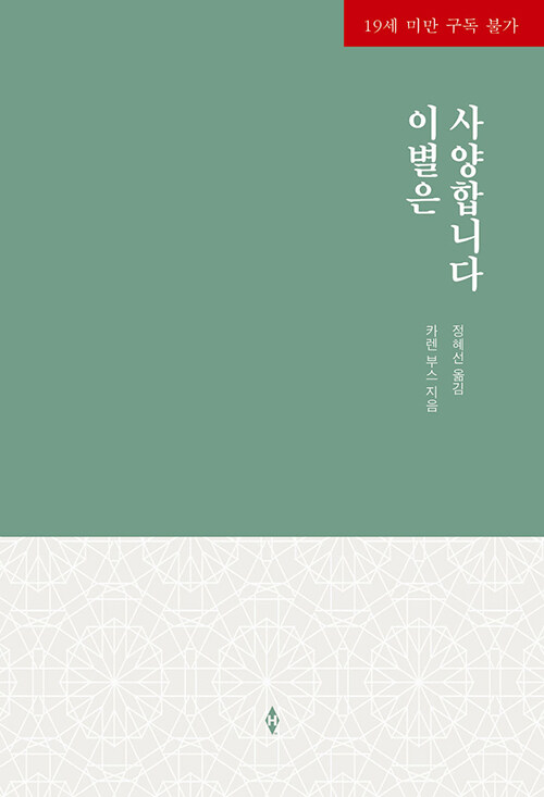 상품 섬네일 상품 섬네일