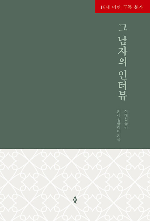 상품 섬네일 상품 섬네일