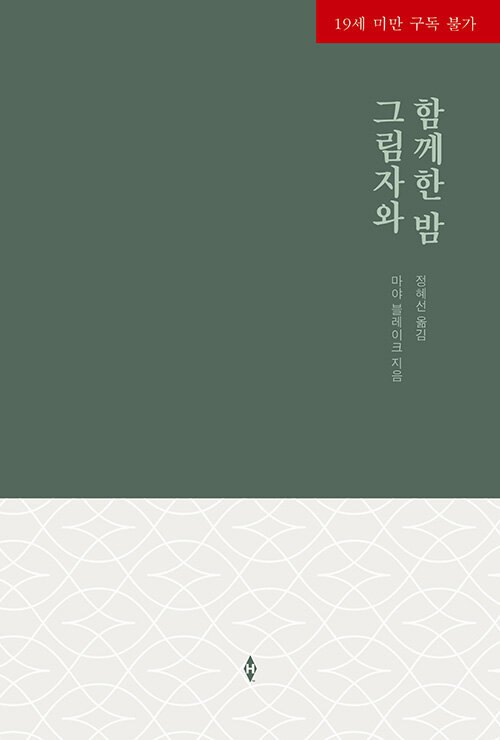 상품 섬네일 상품 섬네일
