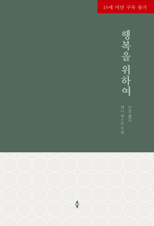 상품 섬네일 상품 섬네일
