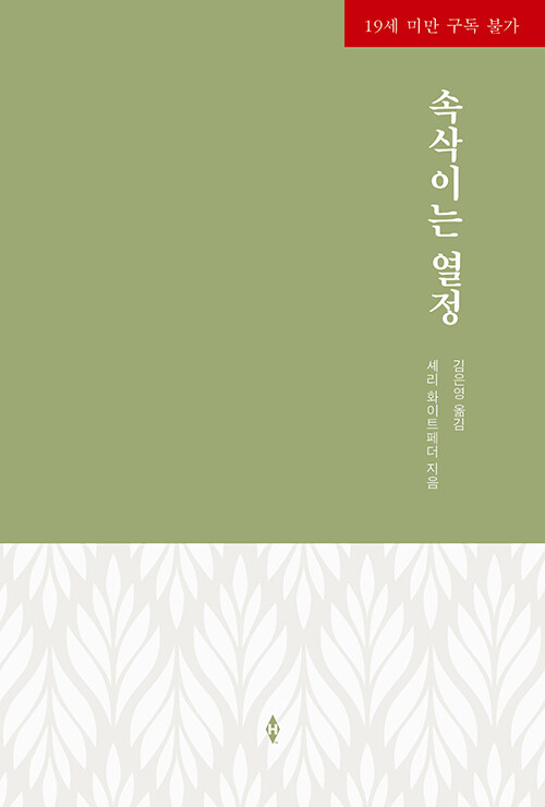 상품 섬네일 상품 섬네일