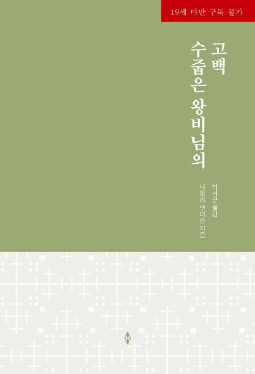 상품 섬네일 상품 섬네일