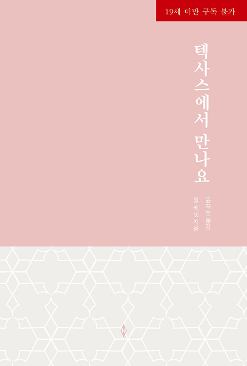 상품 섬네일 상품 섬네일