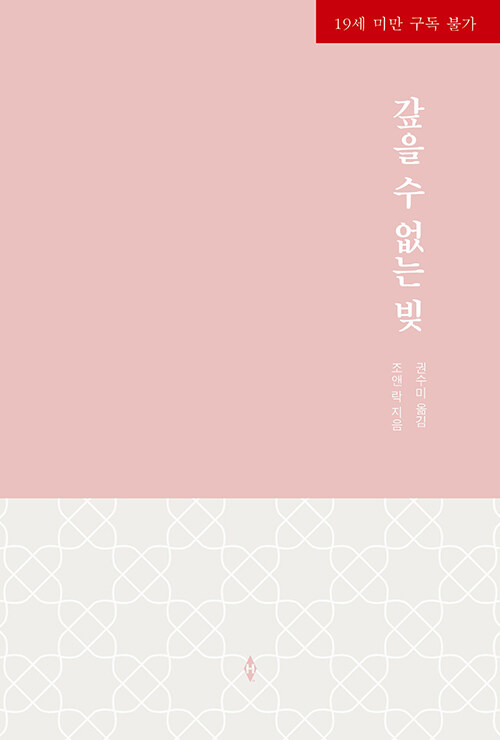 상품 섬네일 상품 섬네일