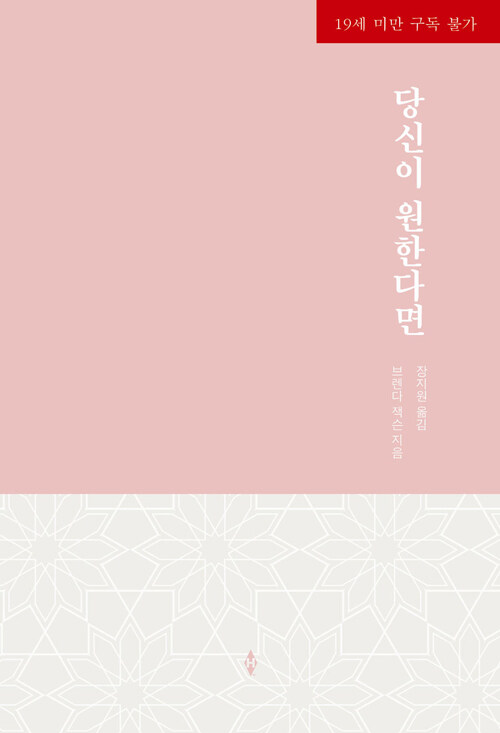 상품 섬네일 상품 섬네일