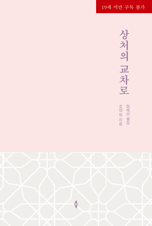 상품 섬네일 상품 섬네일