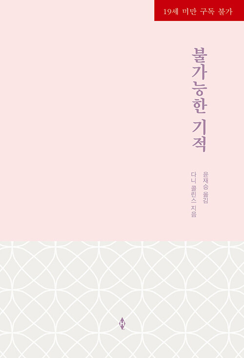 상품 섬네일 상품 섬네일