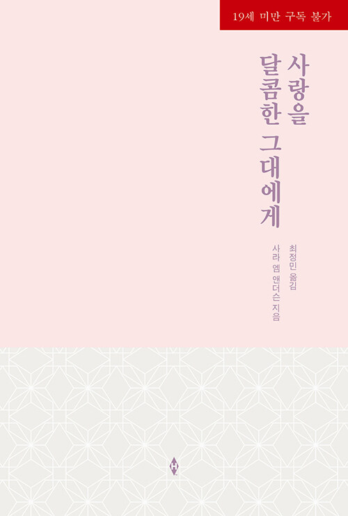 상품 섬네일 상품 섬네일