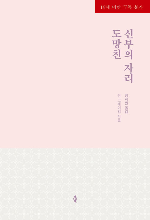상품 섬네일 상품 섬네일