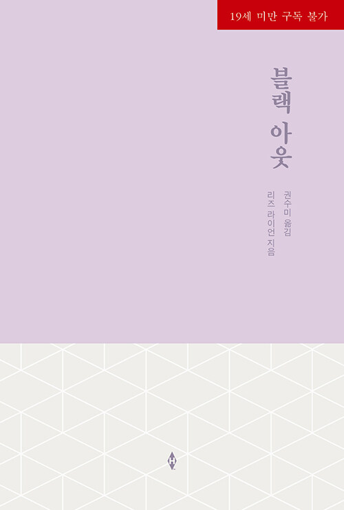 상품 섬네일 상품 섬네일