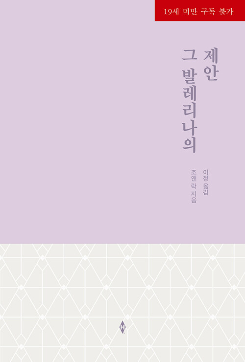 상품 섬네일 상품 섬네일
