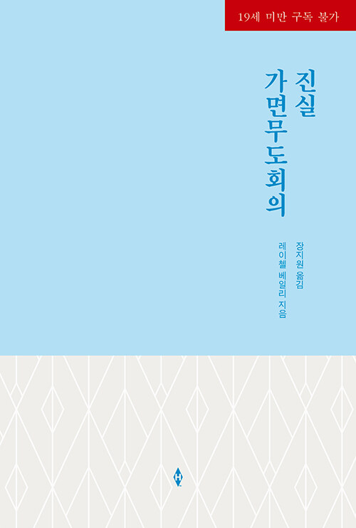 상품 섬네일 상품 섬네일