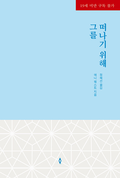 상품 섬네일 상품 섬네일