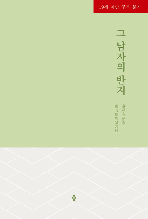 상품 섬네일 상품 섬네일
