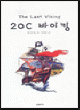 상품 섬네일 상품 섬네일