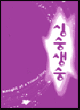 상품 섬네일 상품 섬네일