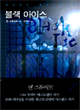 상품 섬네일 상품 섬네일