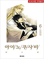상품 섬네일 상품 섬네일