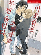 상품 섬네일 상품 섬네일