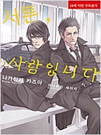 상품 섬네일 상품 섬네일