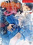 상품 섬네일 상품 섬네일