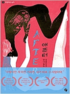 상품 섬네일 상품 섬네일