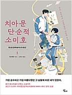 상품이미지